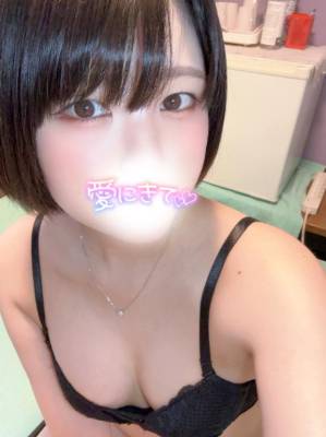 とわ 23歳