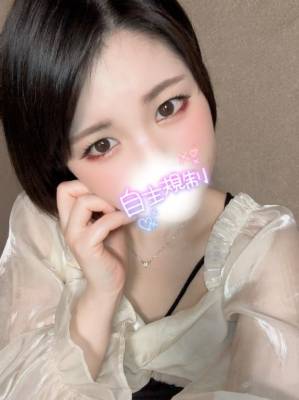 とわ 23歳