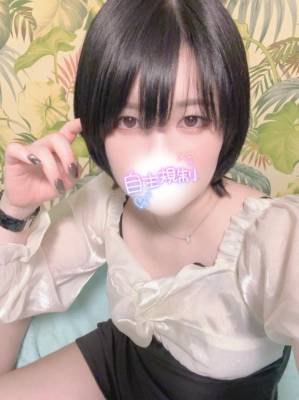 とわ 23歳