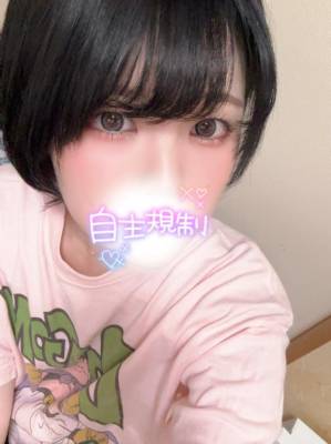 とわ 23歳