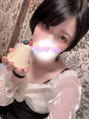 とわ 23歳