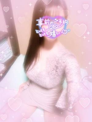 りぜ 26歳