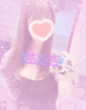 りぜ 26歳