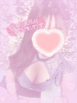 りぜ 26歳