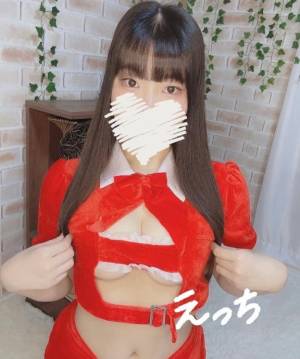 おとは 23歳