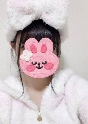 いと 22歳