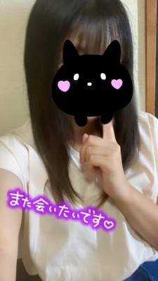 いと 22歳