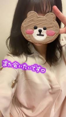 いと 22歳