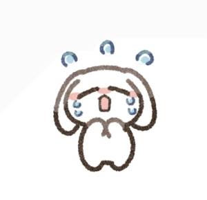 いと 22歳