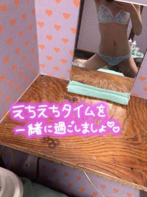 いと 22歳