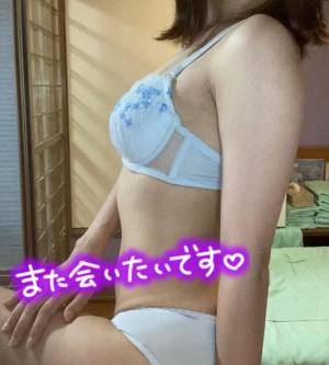 いと 22歳
