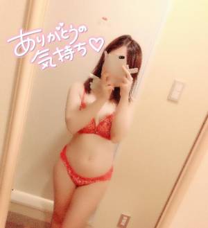 あおい 25歳