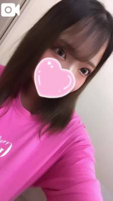 かれん 20歳