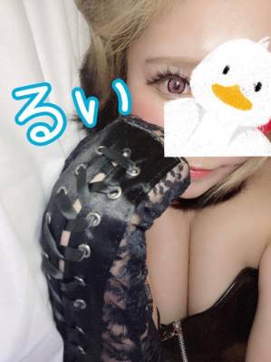 るい 25歳