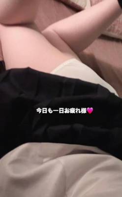 はるか 20歳
