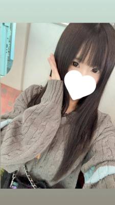 まほ 23歳