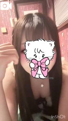 ましろ 20歳