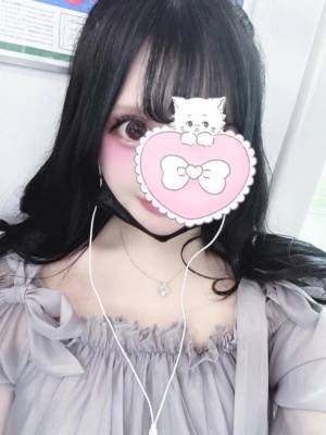 ましろ 20歳
