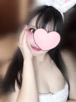 ましろ 20歳
