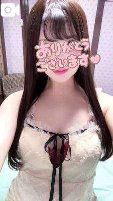 ましろ 20歳