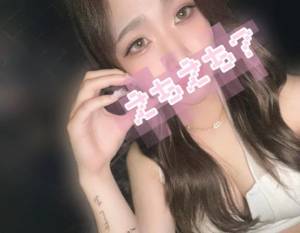 こい 22歳