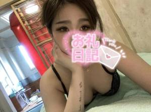 こい 22歳