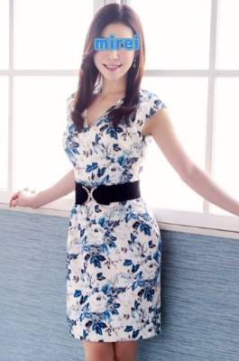 美玲（みれい） 38歳