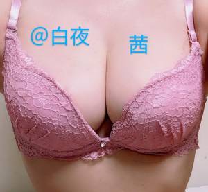 茜（あかね） 40歳