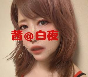 茜（あかね） 40歳