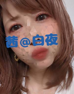 茜（あかね） 40歳