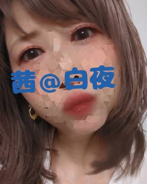 茜（あかね） 40歳