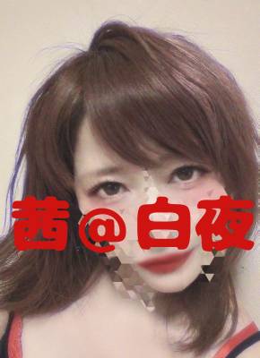 茜（あかね） 40歳