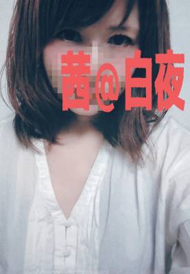 茜（あかね） 40歳