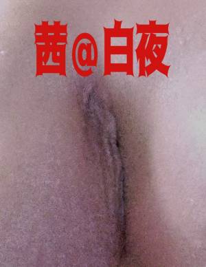 茜（あかね） 40歳