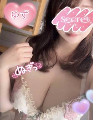 ゆず 33歳