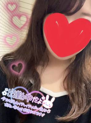 ゆず 33歳