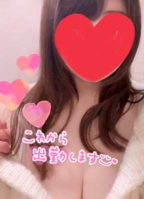 ゆず 33歳