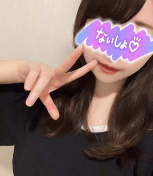 ゆず 33歳