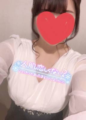 ゆず 33歳