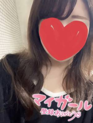 ゆず 33歳