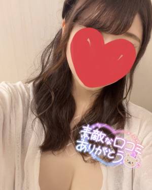 ゆず 33歳