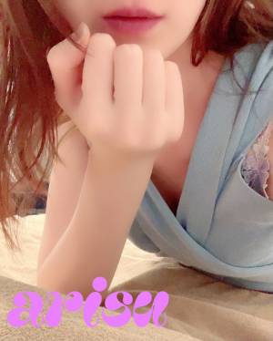 ありす 30歳