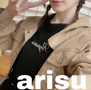ありす 30歳