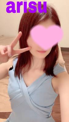 ありす 30歳