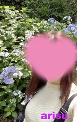 ありす 30歳