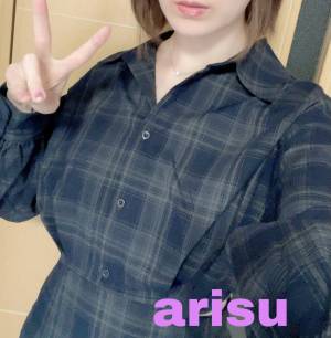 ありす 30歳