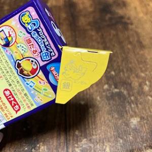 みずき 32歳