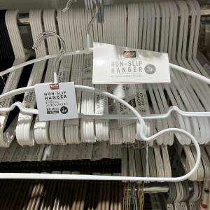 みずき 32歳