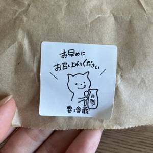 みずき 32歳