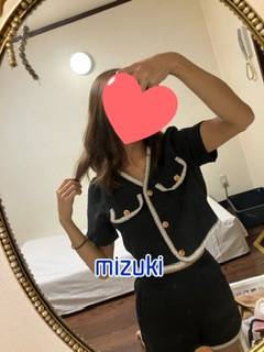 みずき 32歳